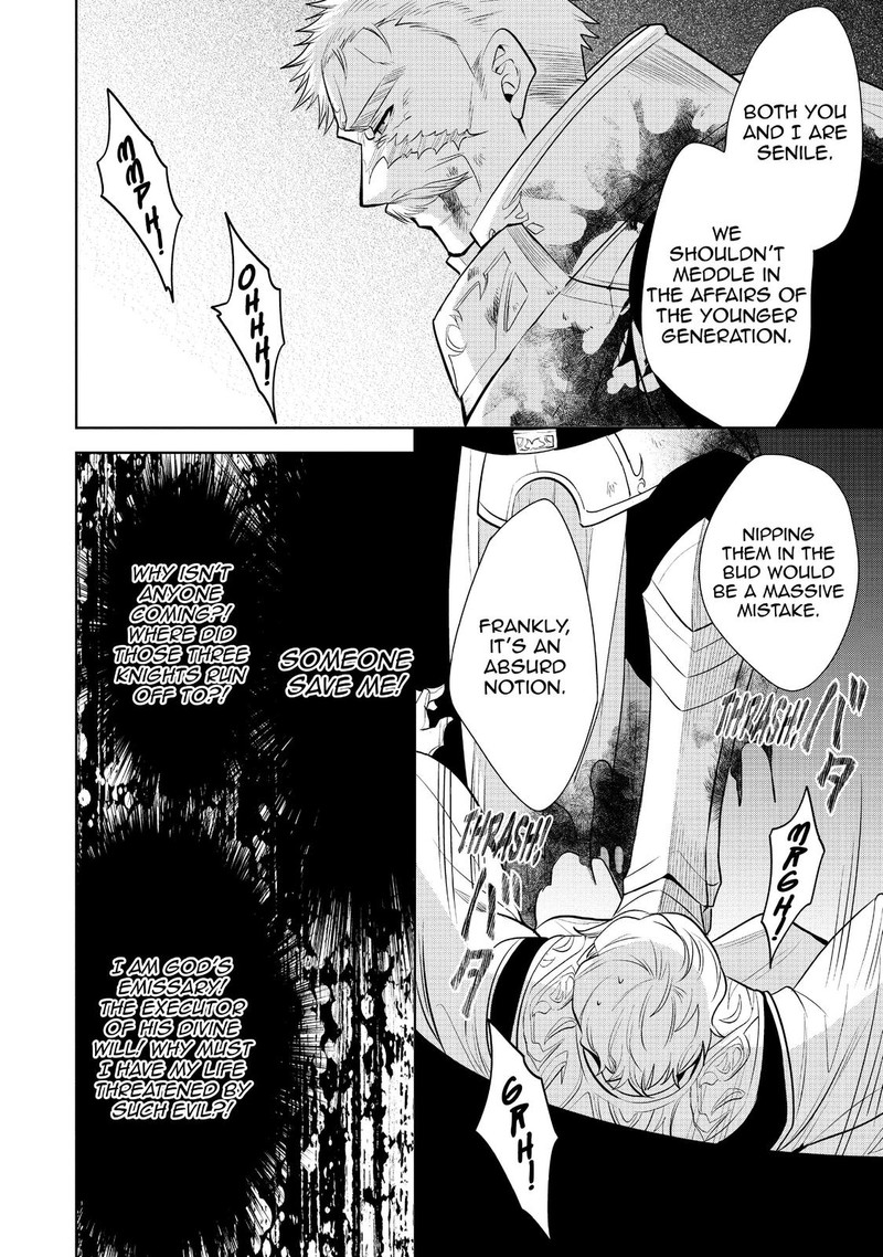 Maou No Ore Ga Dorei Elf Wo Yome Ni Shitanda Ga Dou Medereba II 23 40