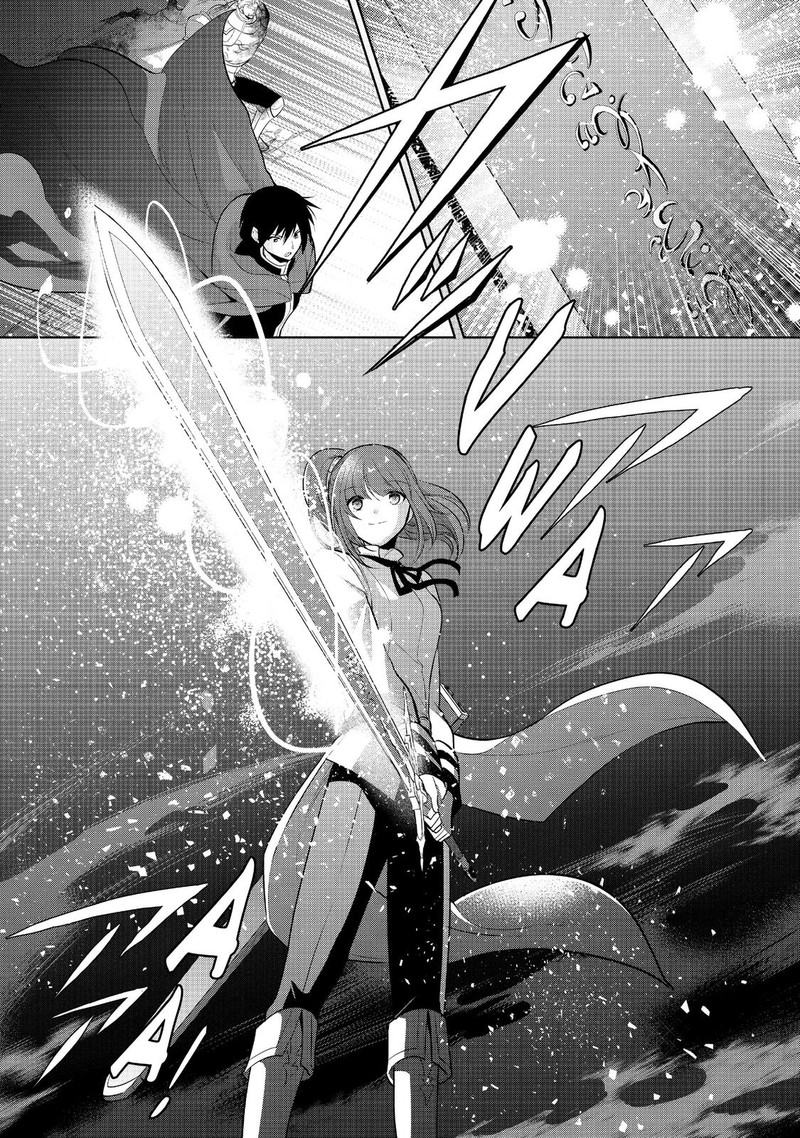 Maou No Ore Ga Dorei Elf Wo Yome Ni Shitanda Ga Dou Medereba II 23 5