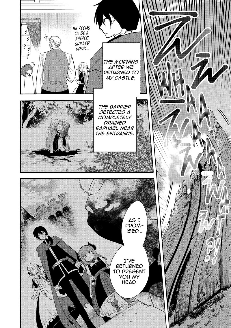 Maou No Ore Ga Dorei Elf Wo Yome Ni Shitanda Ga Dou Medereba II 24 12