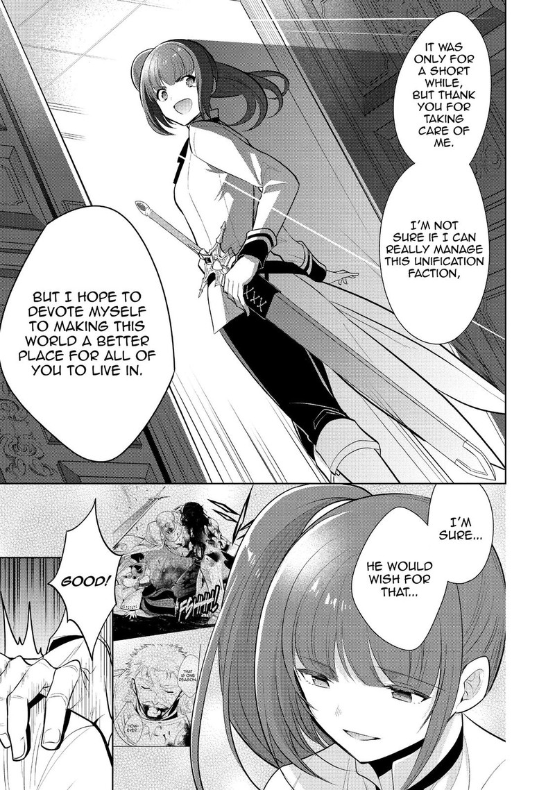 Maou No Ore Ga Dorei Elf Wo Yome Ni Shitanda Ga Dou Medereba II 24 7