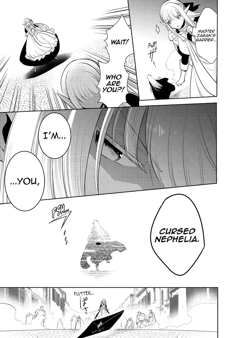 Maou No Ore Ga Dorei Elf Wo Yome Ni Shitanda Ga Dou Medereba II 25 16