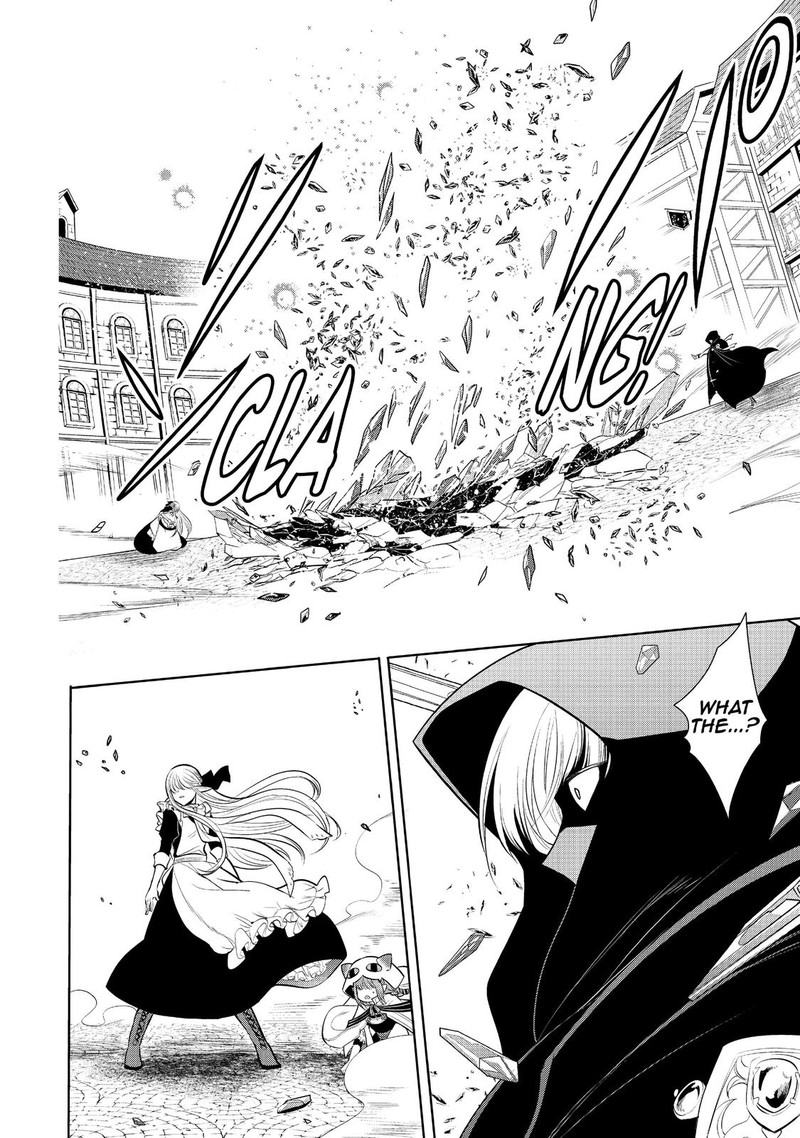 Maou No Ore Ga Dorei Elf Wo Yome Ni Shitanda Ga Dou Medereba II 25 7