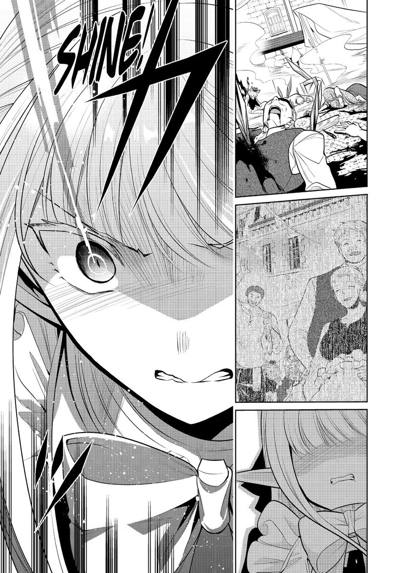 Maou No Ore Ga Dorei Elf Wo Yome Ni Shitanda Ga Dou Medereba II 25 8