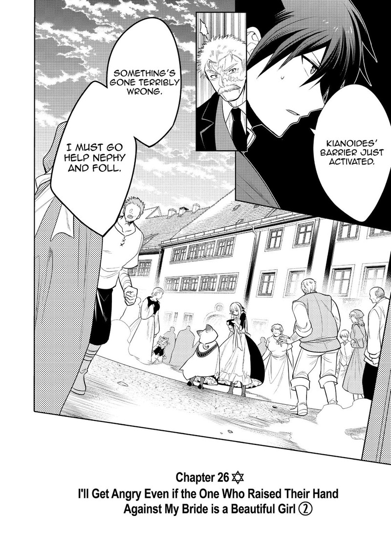 Maou No Ore Ga Dorei Elf Wo Yome Ni Shitanda Ga Dou Medereba II 26 11
