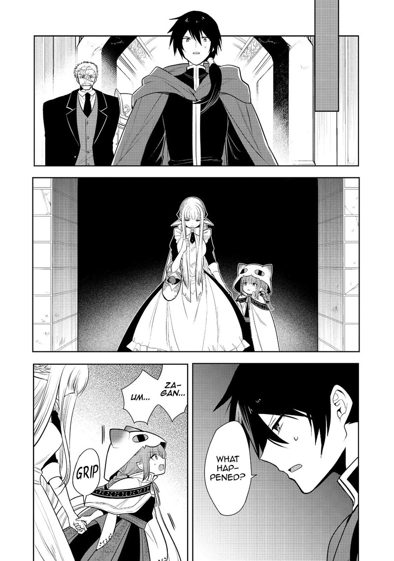 Maou No Ore Ga Dorei Elf Wo Yome Ni Shitanda Ga Dou Medereba II 26 12