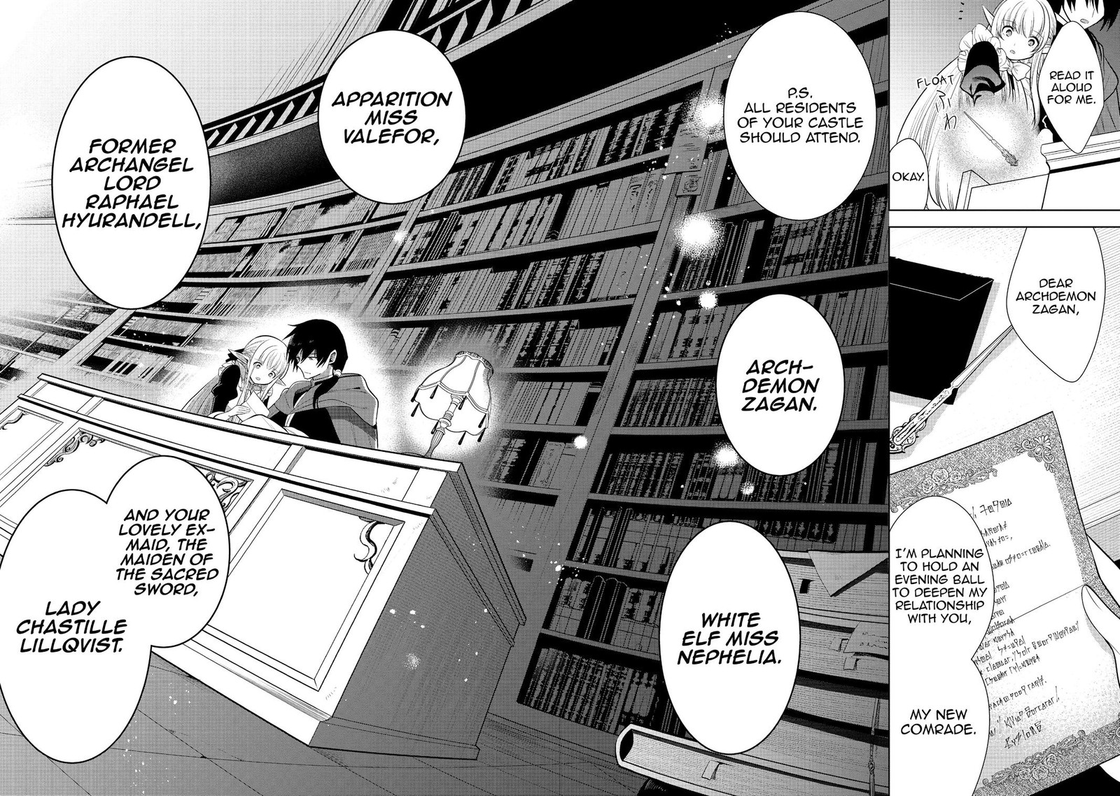 Maou No Ore Ga Dorei Elf Wo Yome Ni Shitanda Ga Dou Medereba II 26 19