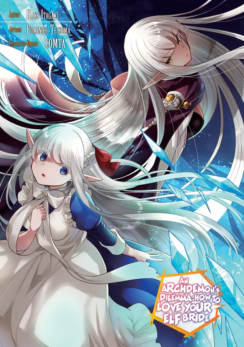 Maou No Ore Ga Dorei Elf Wo Yome Ni Shitanda Ga Dou Medereba II 26 2