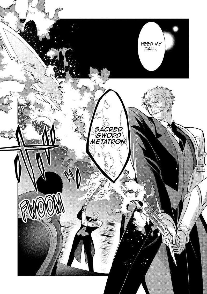 Maou No Ore Ga Dorei Elf Wo Yome Ni Shitanda Ga Dou Medereba II 26 4