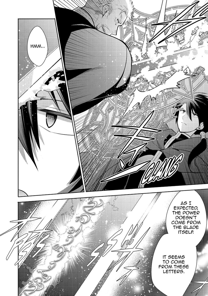 Maou No Ore Ga Dorei Elf Wo Yome Ni Shitanda Ga Dou Medereba II 26 5