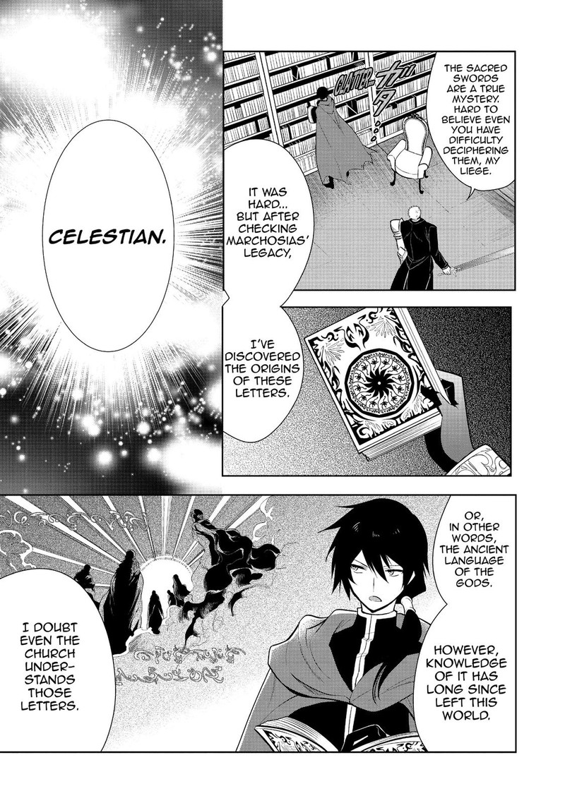 Maou No Ore Ga Dorei Elf Wo Yome Ni Shitanda Ga Dou Medereba II 26 6