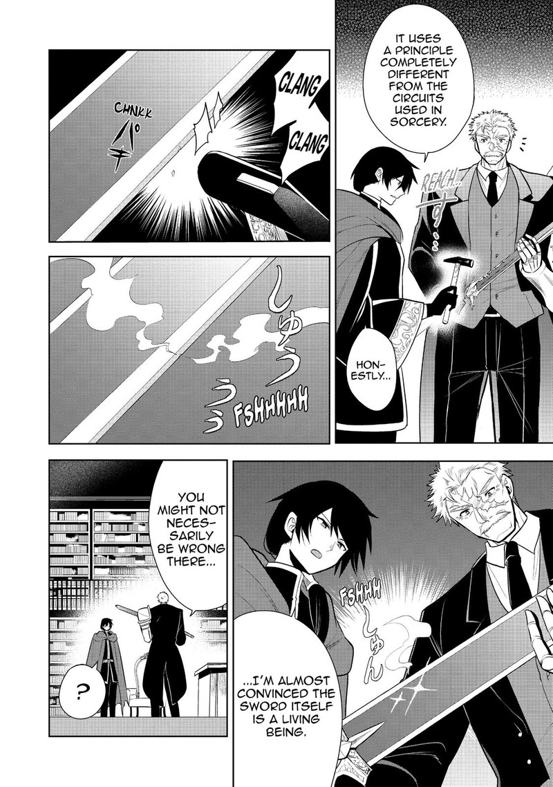 Maou No Ore Ga Dorei Elf Wo Yome Ni Shitanda Ga Dou Medereba II 26 7