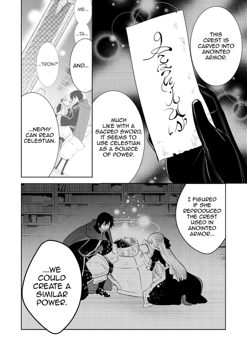 Maou No Ore Ga Dorei Elf Wo Yome Ni Shitanda Ga Dou Medereba II 27 17
