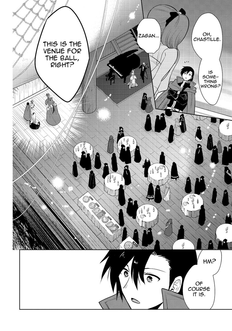 Maou No Ore Ga Dorei Elf Wo Yome Ni Shitanda Ga Dou Medereba II 27 21