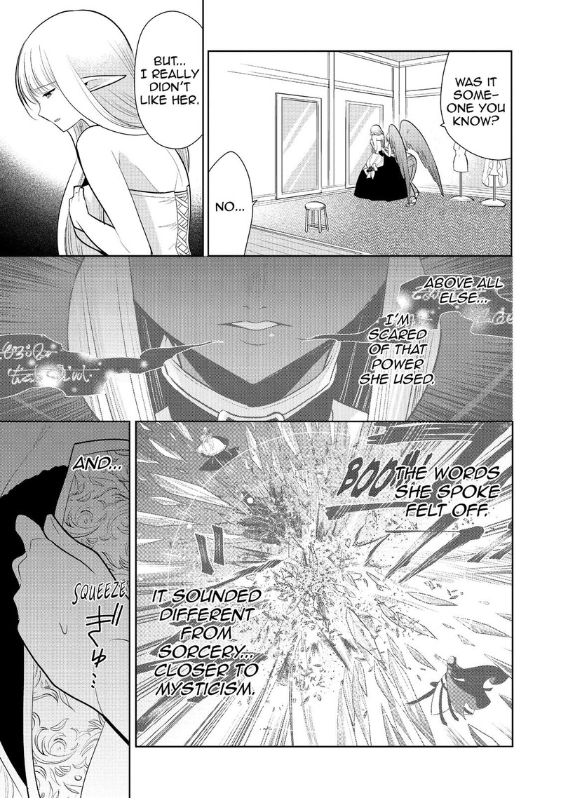 Maou No Ore Ga Dorei Elf Wo Yome Ni Shitanda Ga Dou Medereba II 27 3