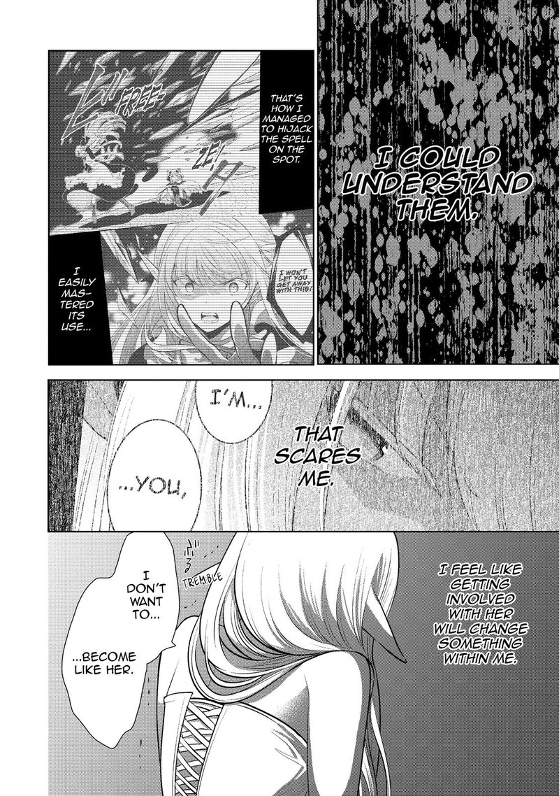 Maou No Ore Ga Dorei Elf Wo Yome Ni Shitanda Ga Dou Medereba II 27 4