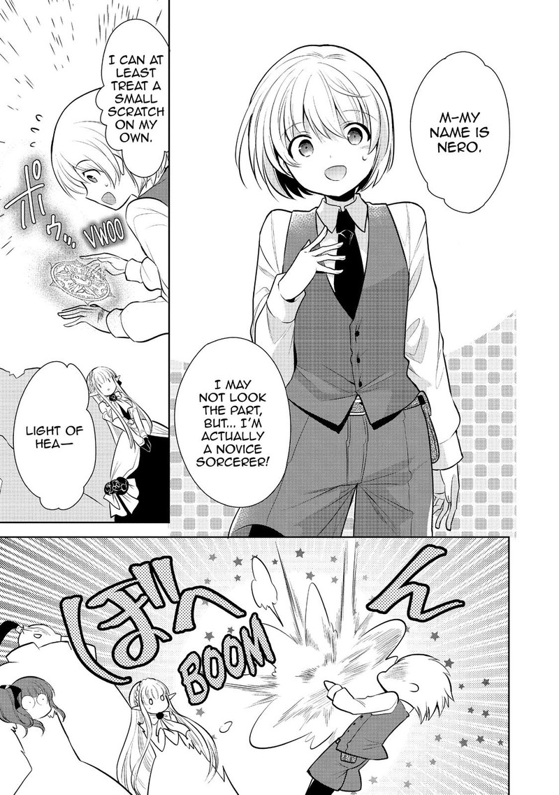 Maou No Ore Ga Dorei Elf Wo Yome Ni Shitanda Ga Dou Medereba II 28 17