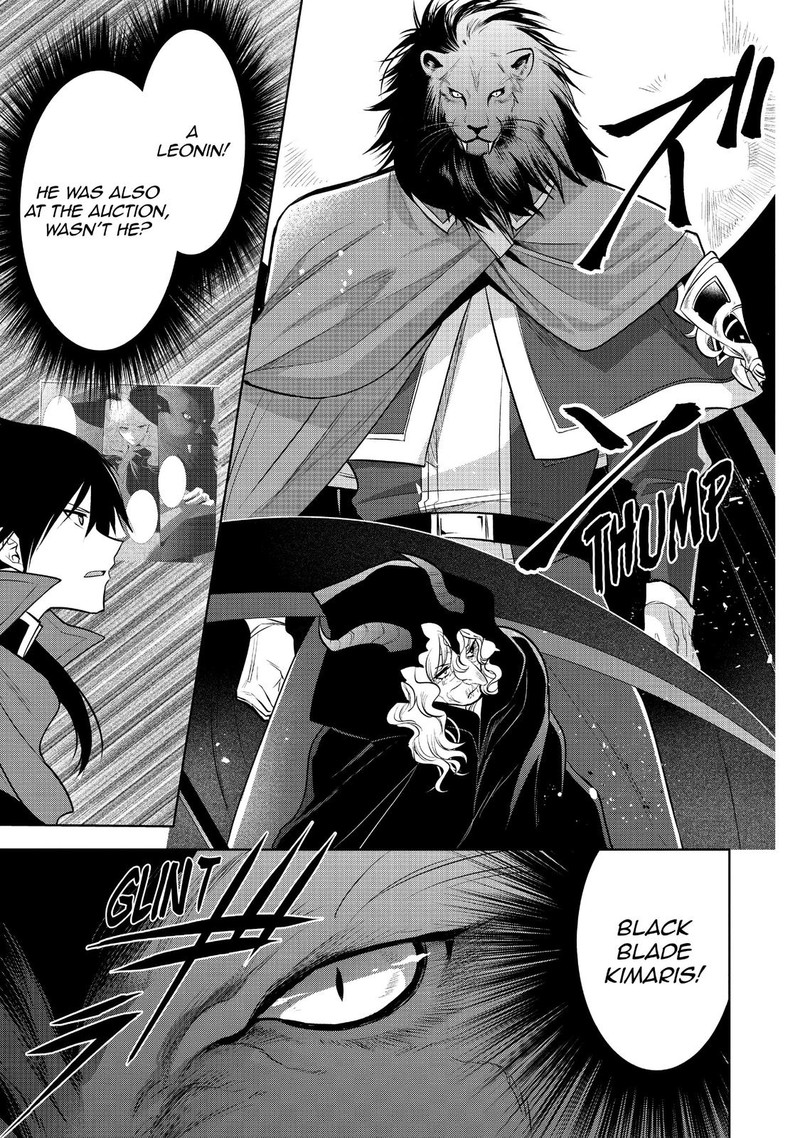 Maou No Ore Ga Dorei Elf Wo Yome Ni Shitanda Ga Dou Medereba II 28 25