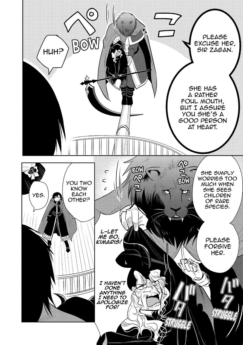 Maou No Ore Ga Dorei Elf Wo Yome Ni Shitanda Ga Dou Medereba II 28 26