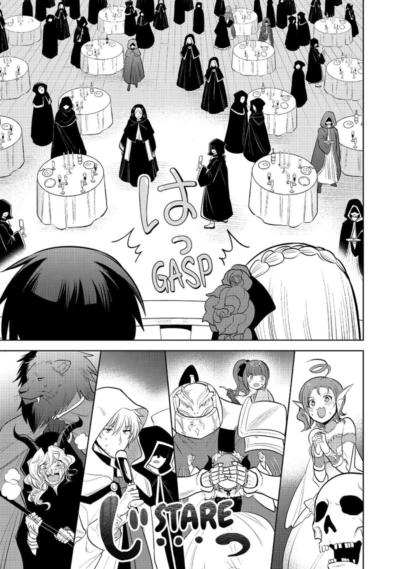 Maou No Ore Ga Dorei Elf Wo Yome Ni Shitanda Ga Dou Medereba II 29 11