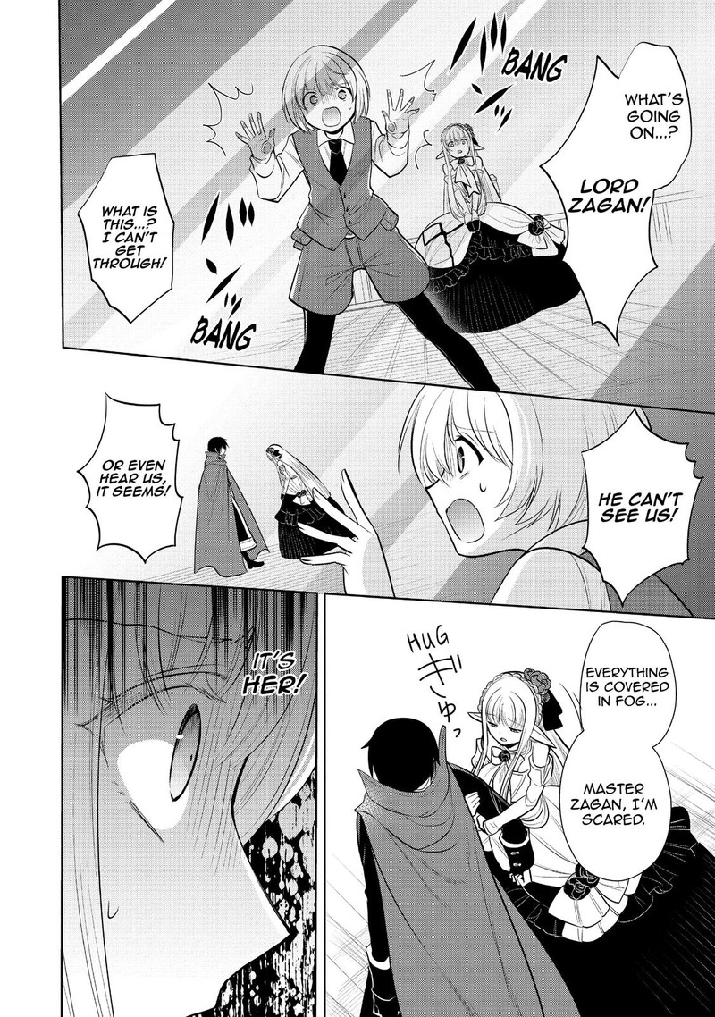 Maou No Ore Ga Dorei Elf Wo Yome Ni Shitanda Ga Dou Medereba II 29 22