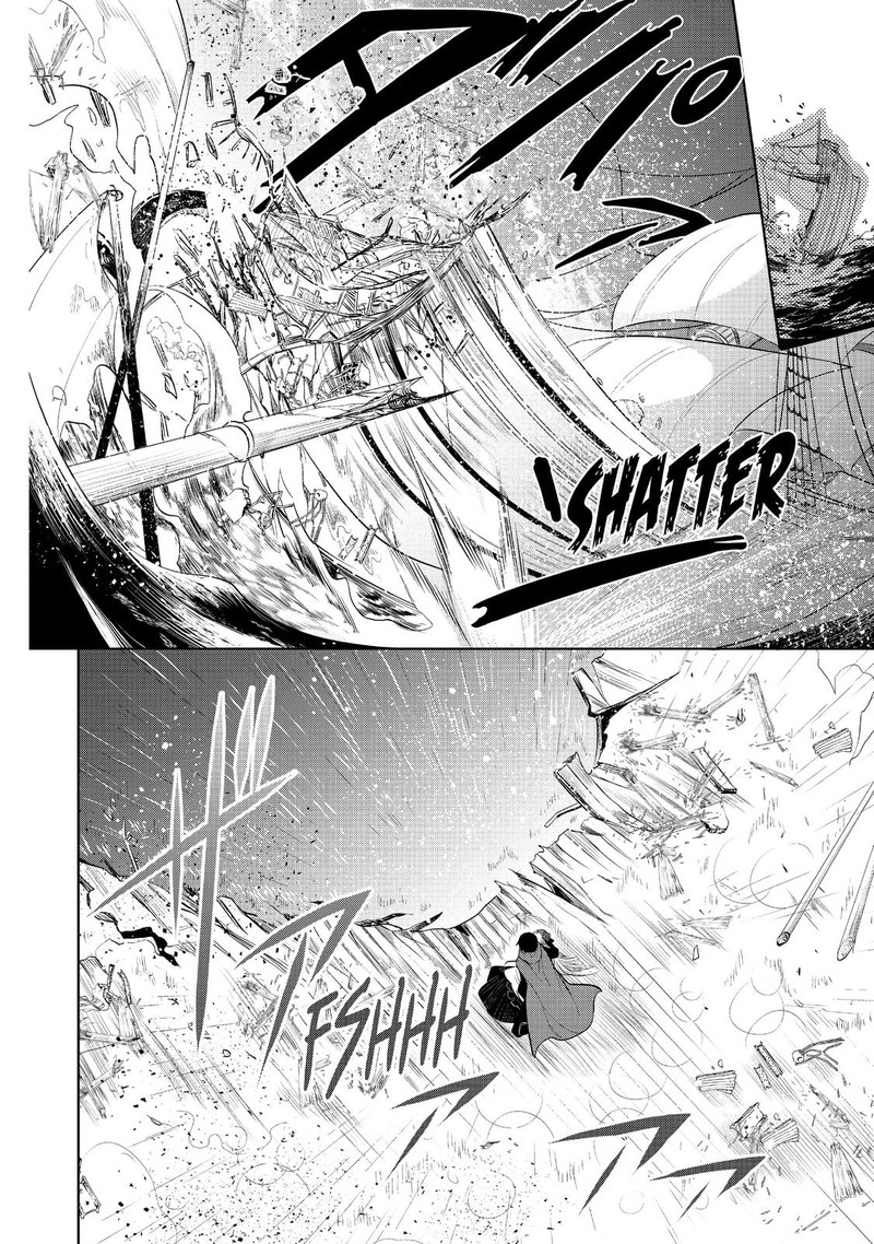 Maou No Ore Ga Dorei Elf Wo Yome Ni Shitanda Ga Dou Medereba II 29 33
