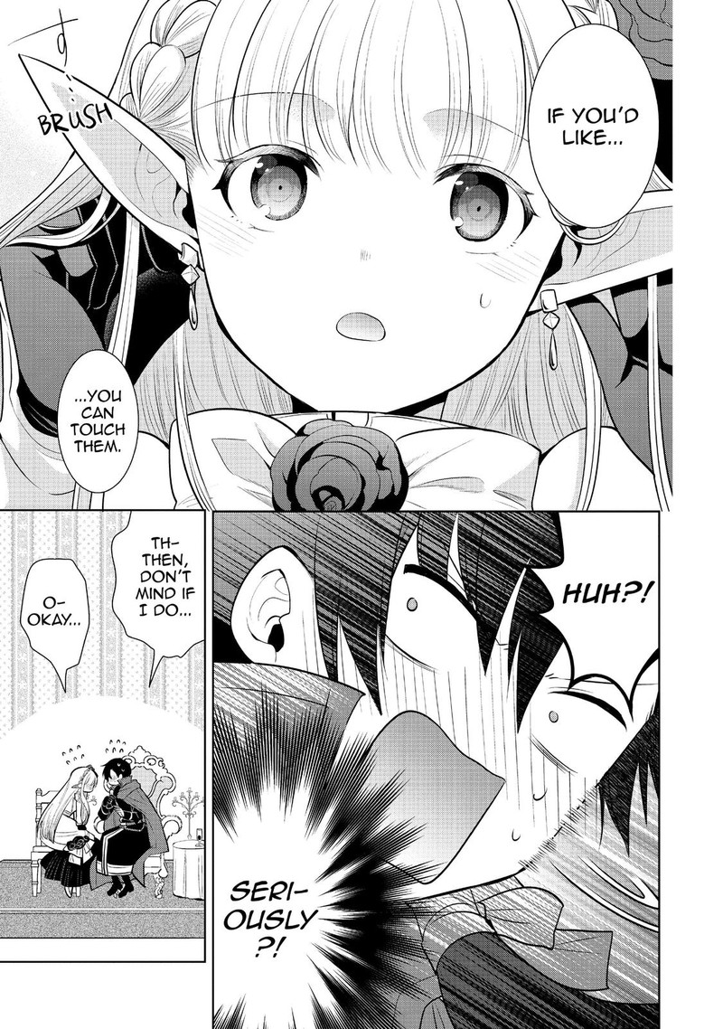 Maou No Ore Ga Dorei Elf Wo Yome Ni Shitanda Ga Dou Medereba II 29 7