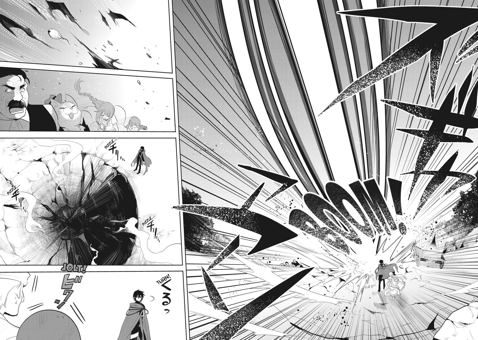 Maou No Ore Ga Dorei Elf Wo Yome Ni Shitanda Ga Dou Medereba II 3 14