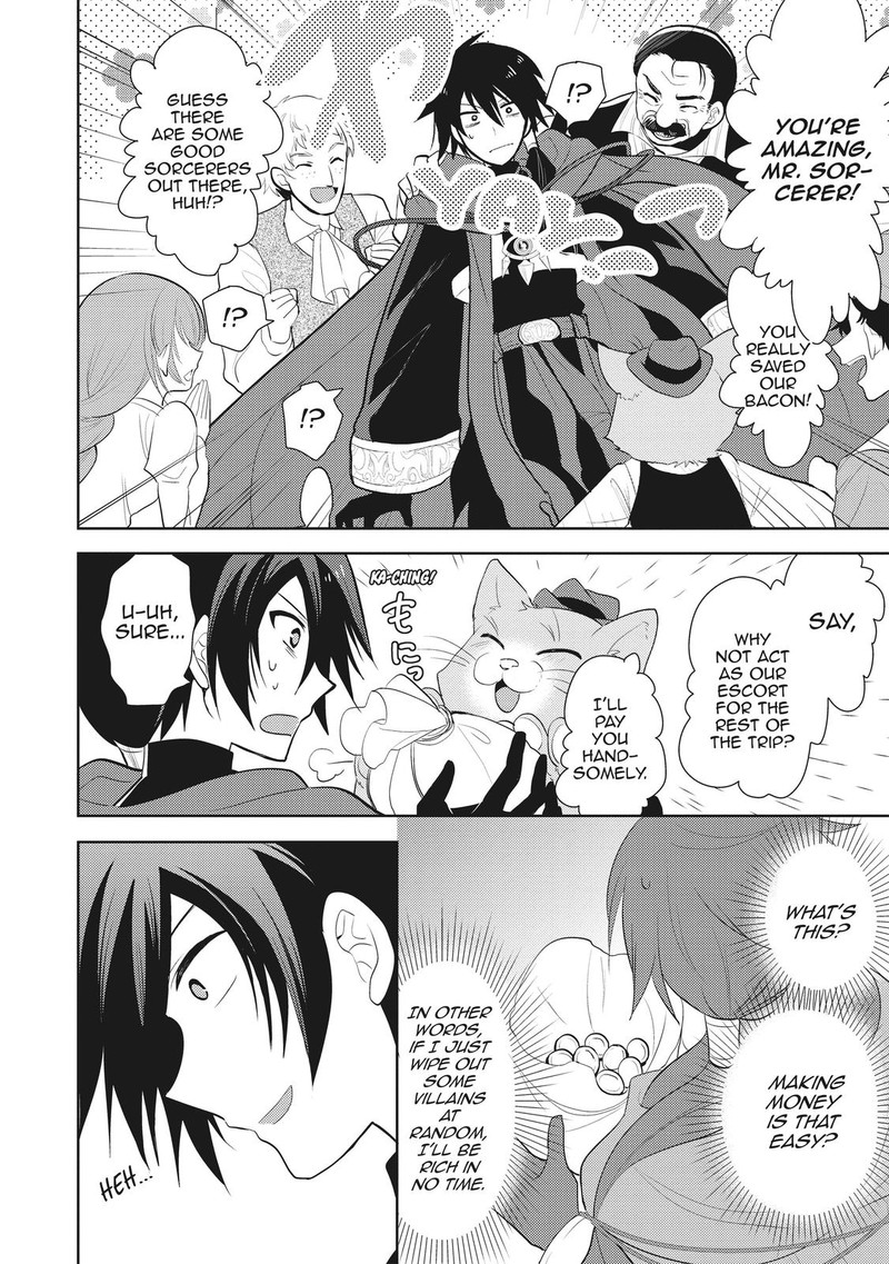 Maou No Ore Ga Dorei Elf Wo Yome Ni Shitanda Ga Dou Medereba II 3 17
