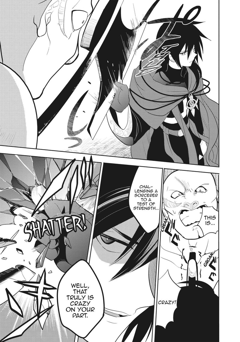 Maou No Ore Ga Dorei Elf Wo Yome Ni Shitanda Ga Dou Medereba II 3 8