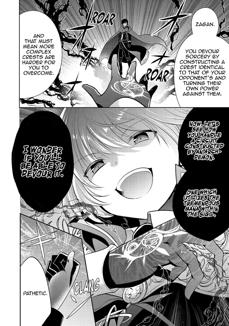 Maou No Ore Ga Dorei Elf Wo Yome Ni Shitanda Ga Dou Medereba II 30 12