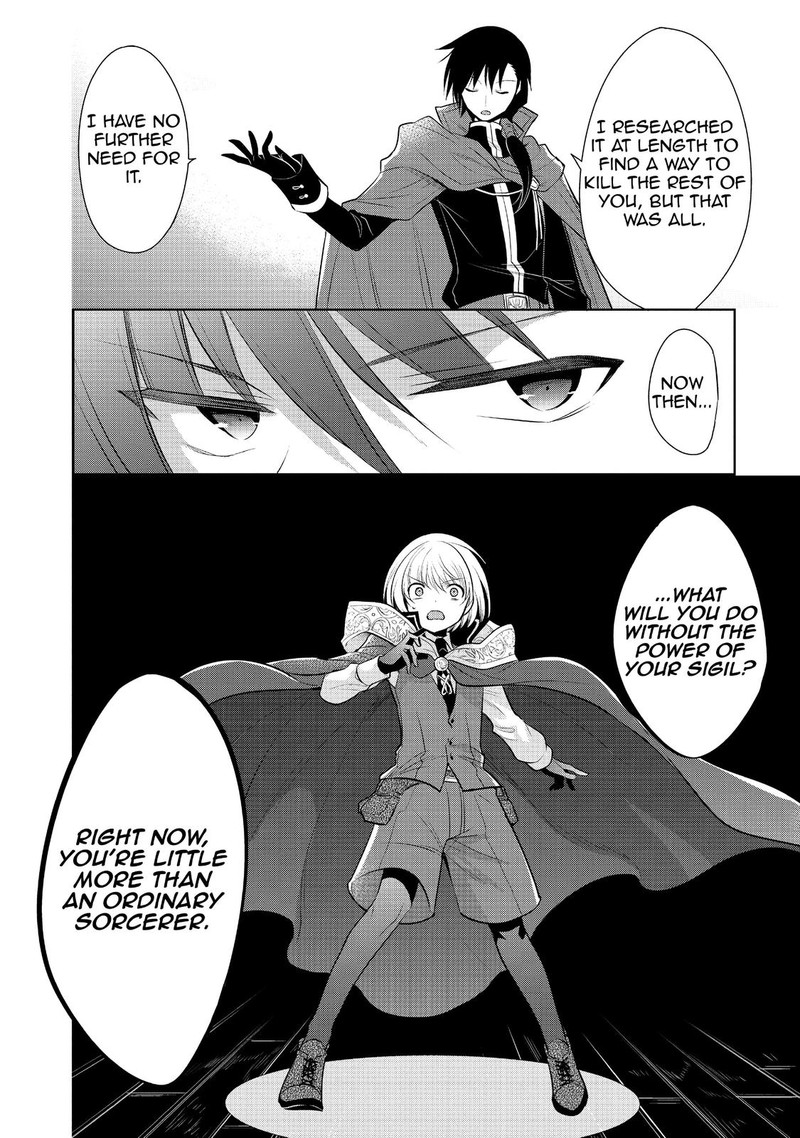 Maou No Ore Ga Dorei Elf Wo Yome Ni Shitanda Ga Dou Medereba II 30 16