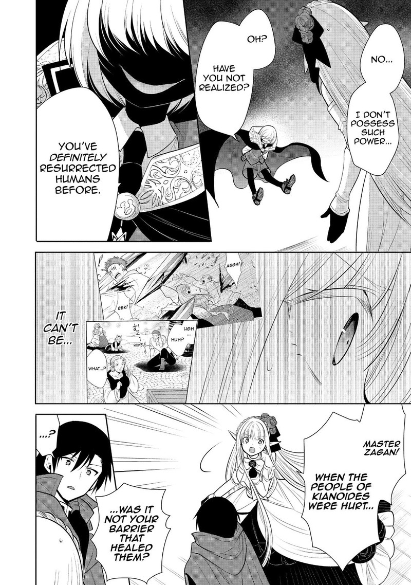 Maou No Ore Ga Dorei Elf Wo Yome Ni Shitanda Ga Dou Medereba II 30 24