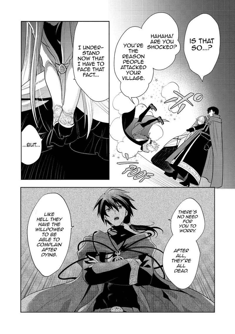 Maou No Ore Ga Dorei Elf Wo Yome Ni Shitanda Ga Dou Medereba II 30 28