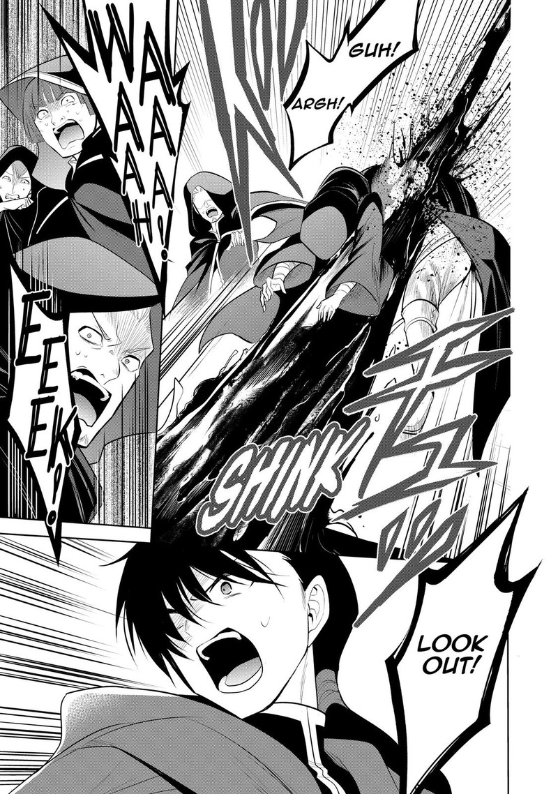 Maou No Ore Ga Dorei Elf Wo Yome Ni Shitanda Ga Dou Medereba II 31 20