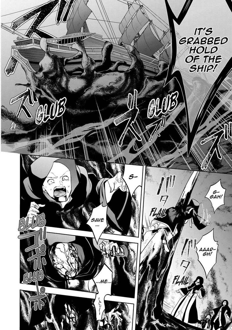 Maou No Ore Ga Dorei Elf Wo Yome Ni Shitanda Ga Dou Medereba II 31 21
