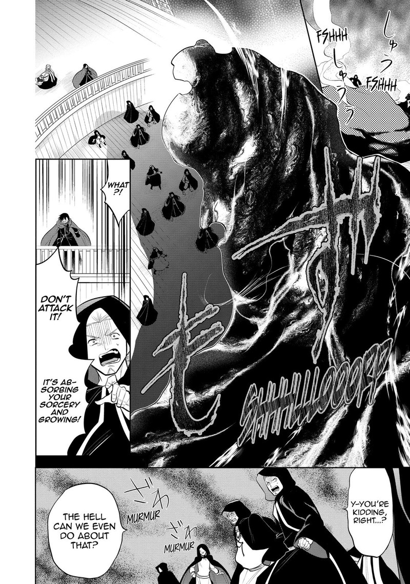 Maou No Ore Ga Dorei Elf Wo Yome Ni Shitanda Ga Dou Medereba II 31 23