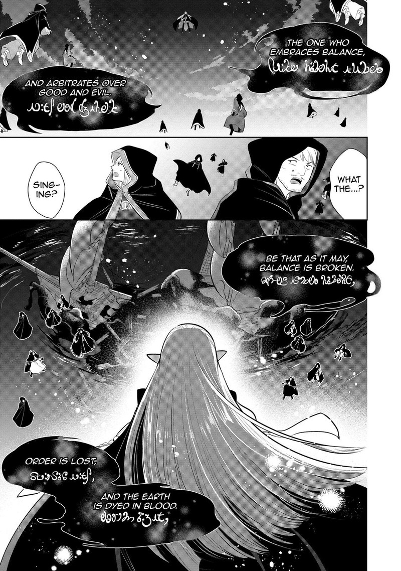 Maou No Ore Ga Dorei Elf Wo Yome Ni Shitanda Ga Dou Medereba II 31 34