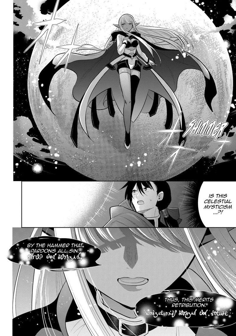 Maou No Ore Ga Dorei Elf Wo Yome Ni Shitanda Ga Dou Medereba II 31 35