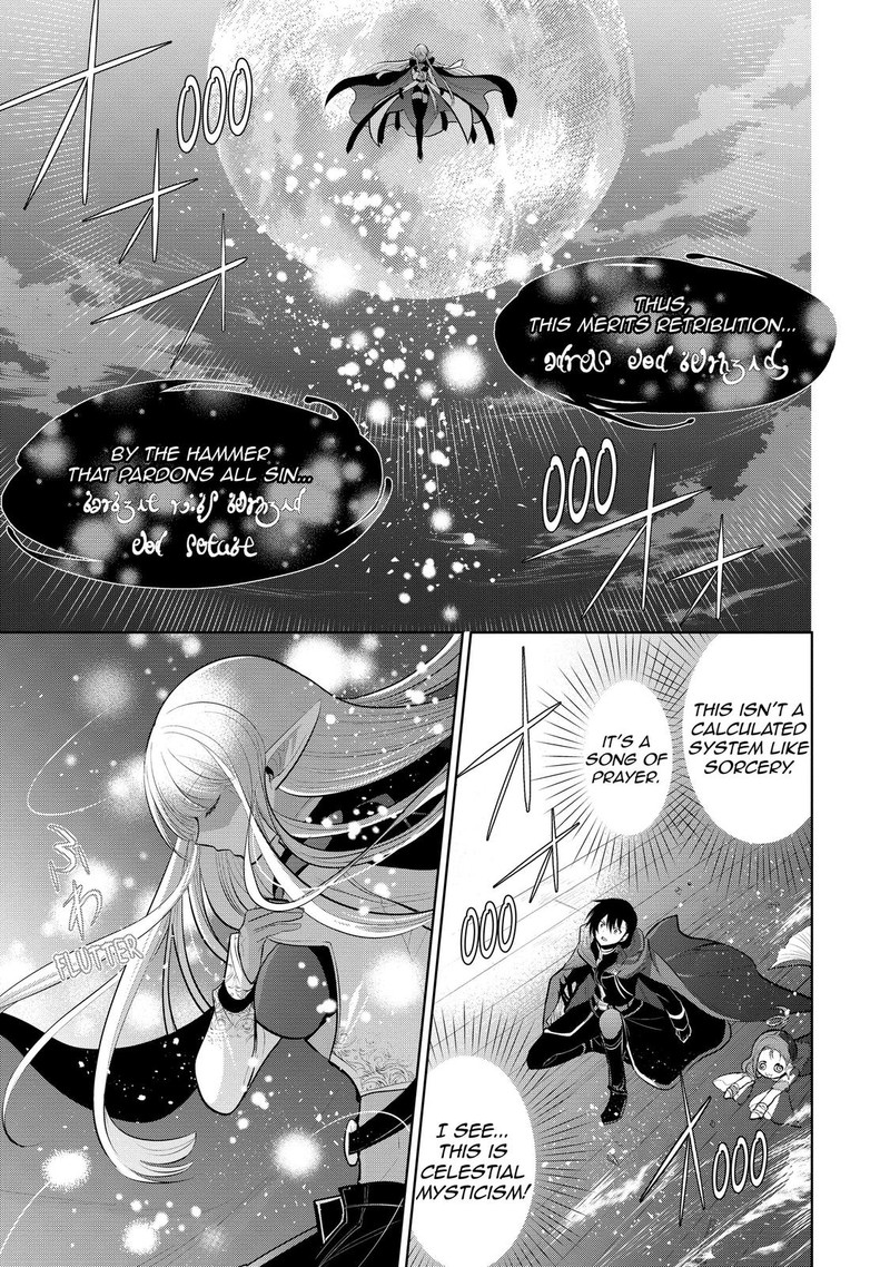 Maou No Ore Ga Dorei Elf Wo Yome Ni Shitanda Ga Dou Medereba II 32 1