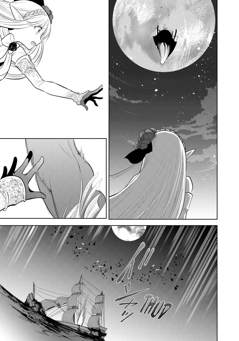Maou No Ore Ga Dorei Elf Wo Yome Ni Shitanda Ga Dou Medereba II 32 11