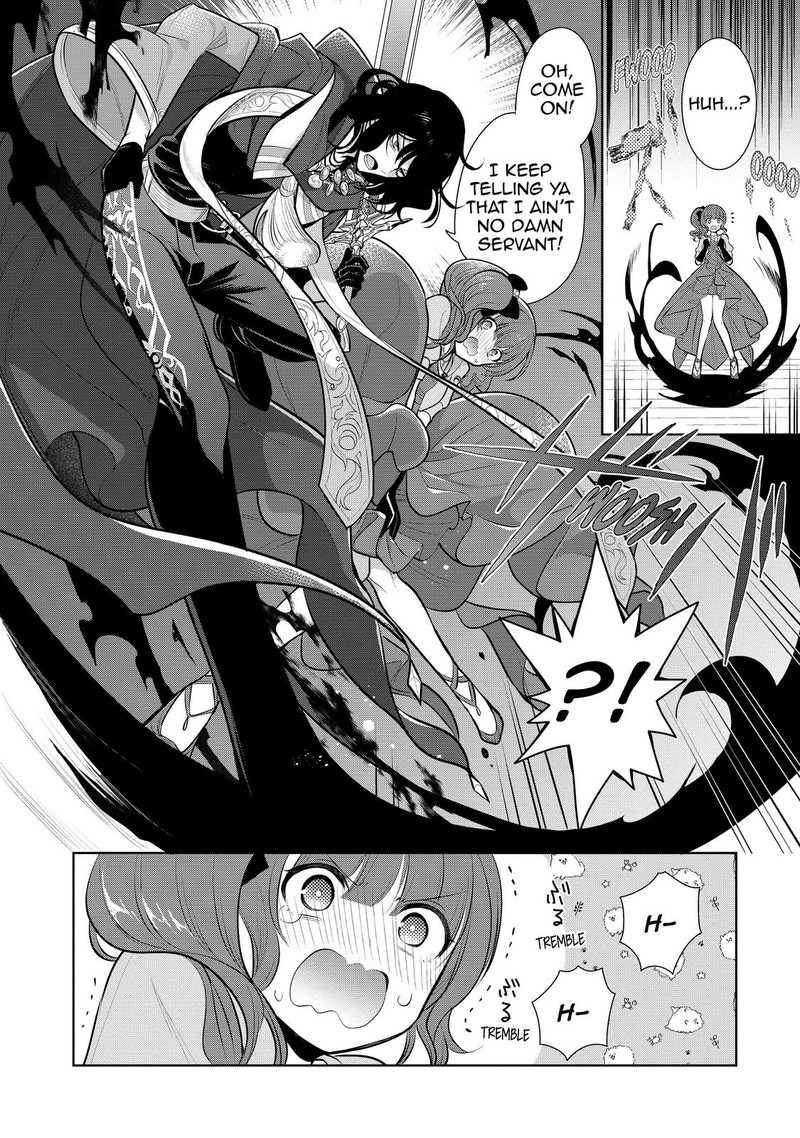 Maou No Ore Ga Dorei Elf Wo Yome Ni Shitanda Ga Dou Medereba II 32 26