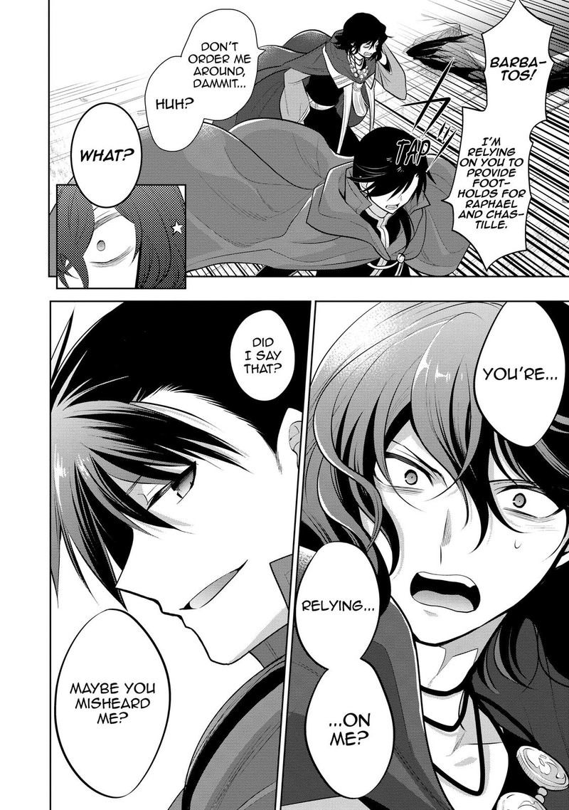 Maou No Ore Ga Dorei Elf Wo Yome Ni Shitanda Ga Dou Medereba II 32 30
