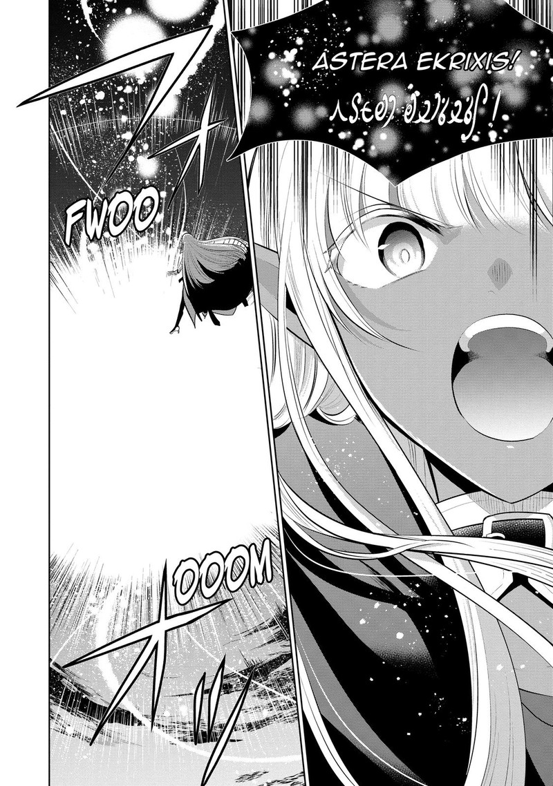 Maou No Ore Ga Dorei Elf Wo Yome Ni Shitanda Ga Dou Medereba II 32 8