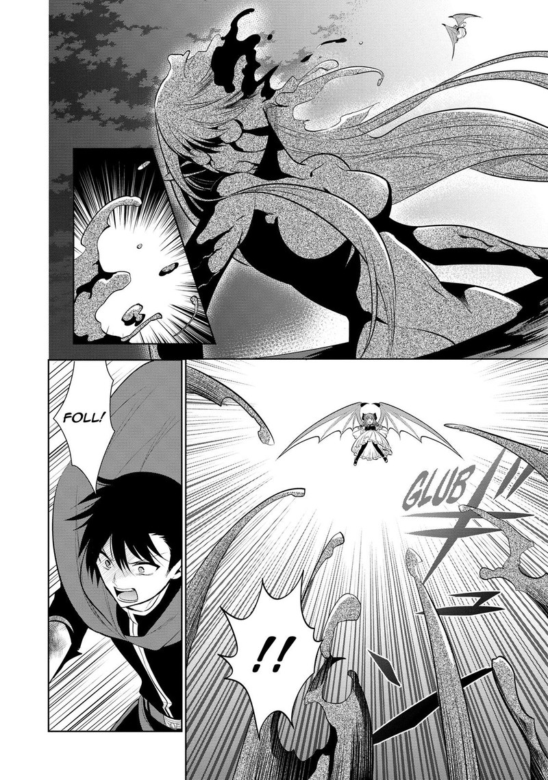 Maou No Ore Ga Dorei Elf Wo Yome Ni Shitanda Ga Dou Medereba II 33 17