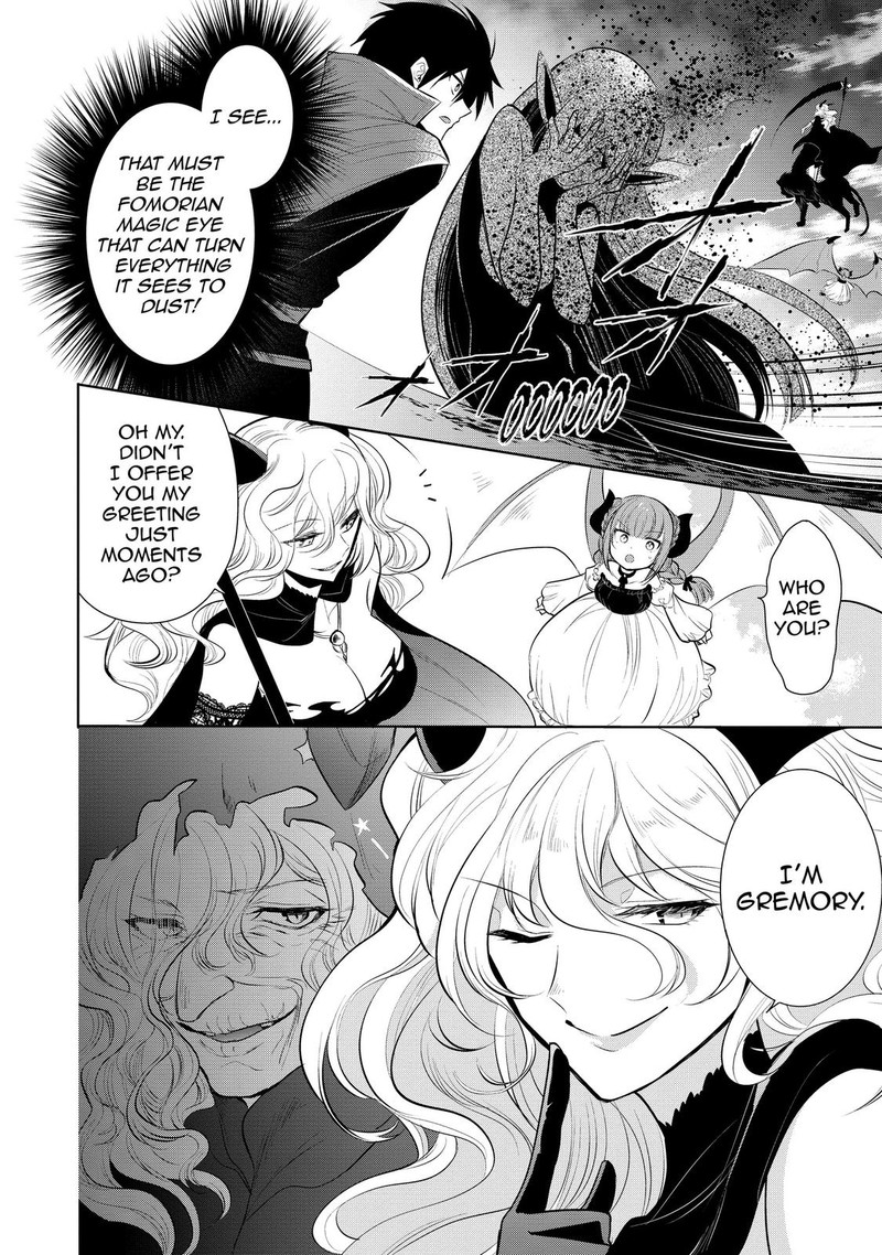 Maou No Ore Ga Dorei Elf Wo Yome Ni Shitanda Ga Dou Medereba II 33 21