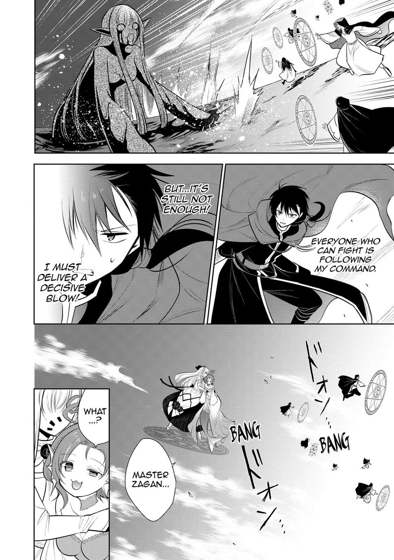 Maou No Ore Ga Dorei Elf Wo Yome Ni Shitanda Ga Dou Medereba II 33 27