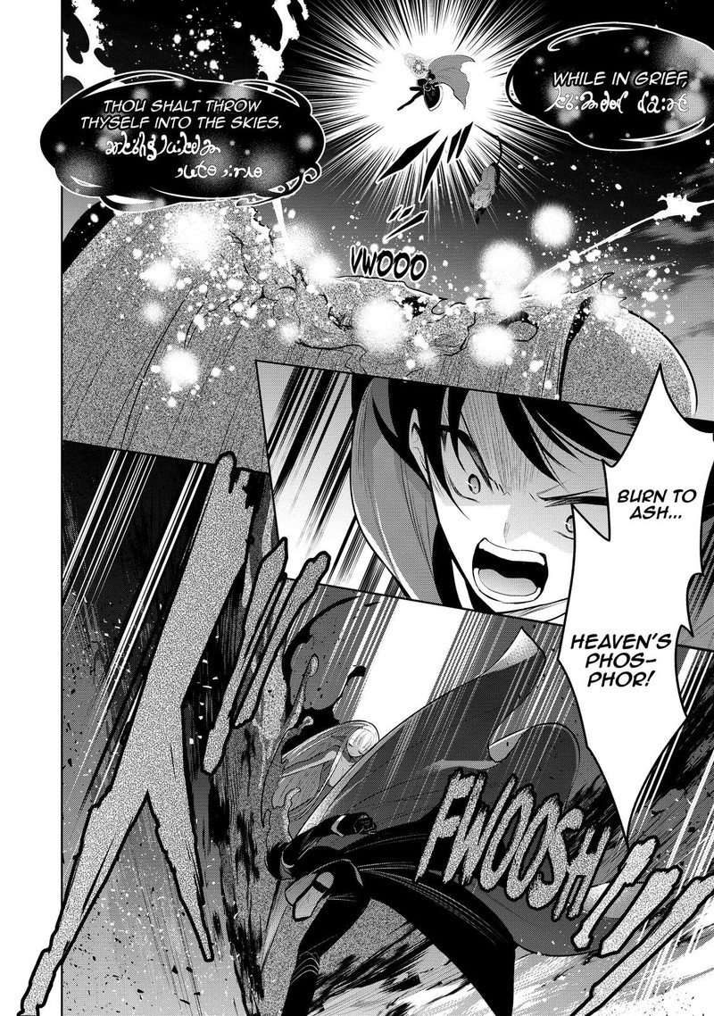Maou No Ore Ga Dorei Elf Wo Yome Ni Shitanda Ga Dou Medereba II 34 10