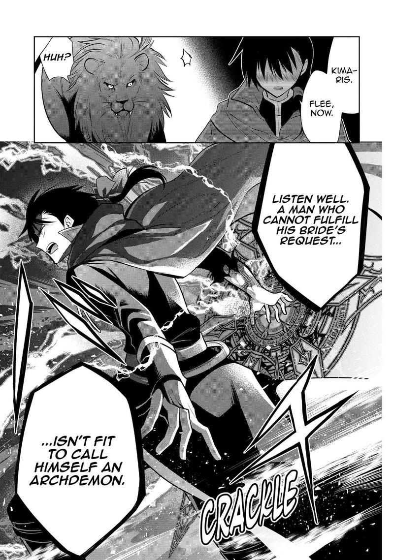 Maou No Ore Ga Dorei Elf Wo Yome Ni Shitanda Ga Dou Medereba II 34 15