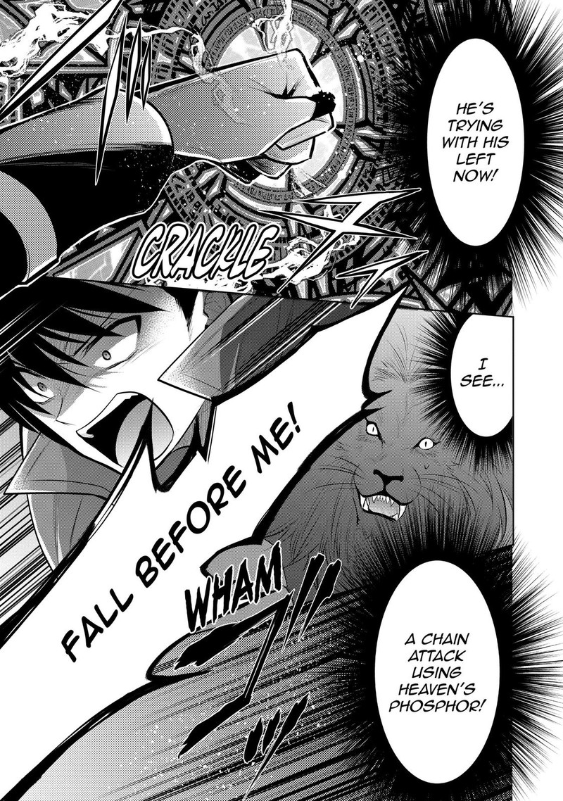 Maou No Ore Ga Dorei Elf Wo Yome Ni Shitanda Ga Dou Medereba II 34 17