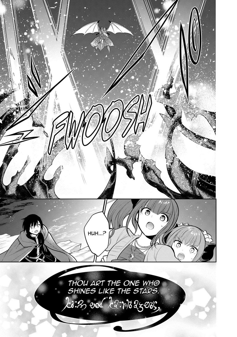 Maou No Ore Ga Dorei Elf Wo Yome Ni Shitanda Ga Dou Medereba II 34 3